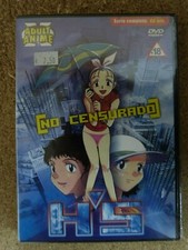 serie anime dvd segunda mano serie anime dvd segunda mano Sant Adrià de Besòs