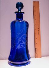 decanter carafe glass for sale  Towson