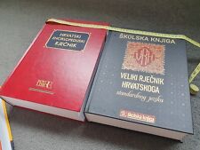 Kroatisch wörterbuch hrvatski gebraucht kaufen  Berlin