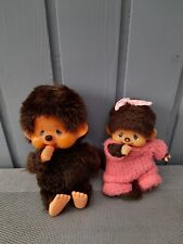 Monchhichi sekiguchi junge gebraucht kaufen  Preetz