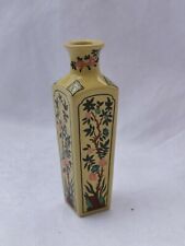Vase miniature japonais d'occasion  Châtres-sur-Cher