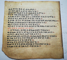 Pagina antica bibbia usato  Cogoleto