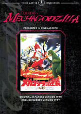 Terror mechagodzilla dvd for sale  Daytona Beach