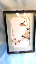 Pintura Flores Tecido Seco Do Japão, usado comprar usado  Enviando para Brazil