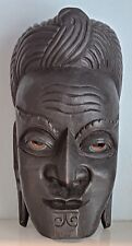 Vintage african mask for sale  ISLEWORTH