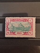 Middle east stamps for sale  DARLINGTON