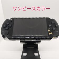 PSP 3000 ONE PIECE Modelo Limitado Usado Estado com Teste de Funcionamento, usado comprar usado  Enviando para Brazil