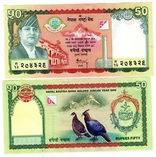 2005 nepal rupees for sale  Shipping to Ireland