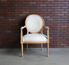 Chair french accent for sale  Eugene