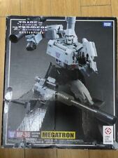 Transformers masterpiece destron for sale  Shipping to Canada