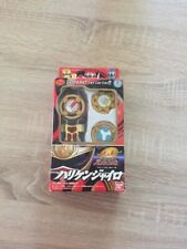 Ninpu sentai hurricaneger gebraucht kaufen  Flintbek