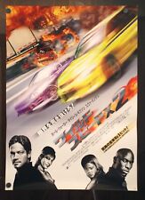 Used, 2 FAST 2 FURIOUS-2003 Big size(B2=20"x28")Japanese Movie Poster for sale  Shipping to South Africa