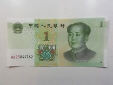 2019 china banknote for sale  Shipping to Ireland
