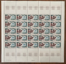 Timbres feuille 1495 d'occasion  Olargues