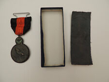 Rare médaille militaire d'occasion  Dunkerque-