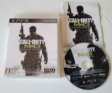 Call Of Duty Modern Warfare 3 - PlayStation 3 PS3 - NTSC-J JAPAN - Complet comprar usado  Enviando para Brazil