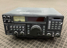 Icom r7000 receiver for sale  Shipping to Ireland
