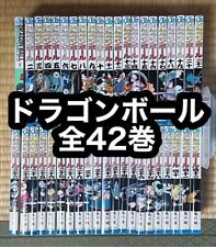 Juego de cómics manga de Dragon Ball Vol.1-42 versión japonesa de Akira Toriyama, usado segunda mano  Embacar hacia Argentina