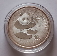 China 1oz yuan for sale  Shipping to Ireland