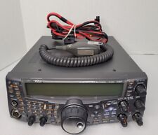 Kenwood 2000 vhf for sale  Shipping to Ireland