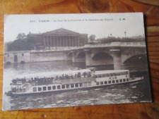 Paris pont concorde gebraucht kaufen  Glücksburg