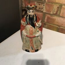 Porcaline oriental figurine for sale  WARE