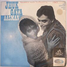 45rpm bollywood hindi for sale  ENFIELD