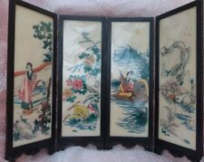 Vintage chinese oriental for sale  BURNLEY