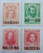 Russian empire stamps for sale  RUSHDEN