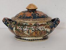 Centrotavola ceramica cinese usato  San Godenzo