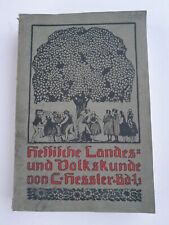 Buch antik hessische gebraucht kaufen  Bad Laasphe