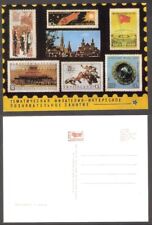 Filatelia Temática Espacial - Selos 1974 URSS MNH cartão postal especial, usado comprar usado  Enviando para Brazil