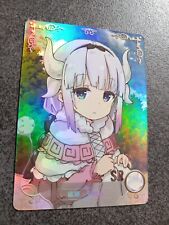 Kanna miss kobayashi gebraucht kaufen  Piesport