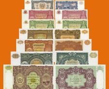 Geldscheine afghanistan 1936 gebraucht kaufen  Deutschland