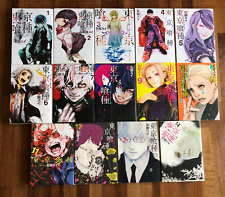 Tokyo ghoul manga for sale  LUTON