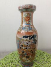 China vase antik gebraucht kaufen  Neuötting