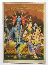 India Vintage Print LORD SHIVA PARVATI & GANESHA FAMILY 5in x 7in (11455) for sale  Shipping to South Africa