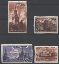 1947 SOVIET UNION RUSSIA Mi. 1121-1124 ** MNH  MOSCOW 800 YEARS 1147-1947 na sprzedaż  PL