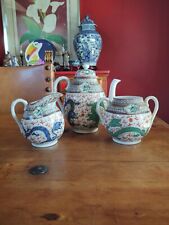 Antique chinese famille for sale  Palm Springs