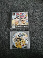 Playstation ps1 point for sale  CARLISLE