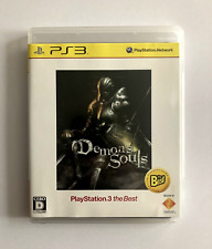 Demon's Souls PS3 Complete Tested Japan Version Region 2  EX/NM FROM Software for sale  Shipping to South Africa