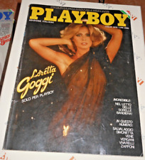 Playboy italy luglio usato  Bologna