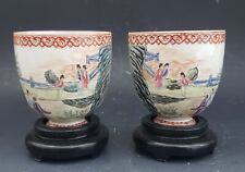 antique teacups china for sale  Skowhegan