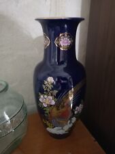 Vaso giapponese usato  Novara