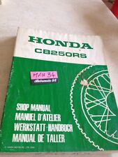 honda cb 250 rs d'occasion  Decize