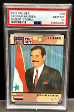 Saddam hussein 1991 for sale  South Dartmouth