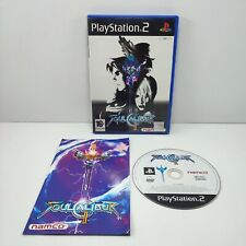 Sony playstation ps2 d'occasion  Bressuire
