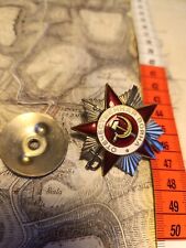 Medaille militaire russie d'occasion  Toulouse-