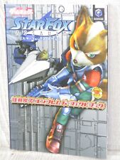STAR FOX ASSAULT Guide Nintendo Gamecube Japan Book 2005 MW15, usado comprar usado  Enviando para Brazil