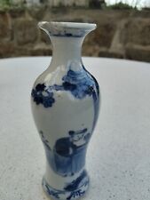 Petit vase bleu d'occasion  Châlons-en-Champagne